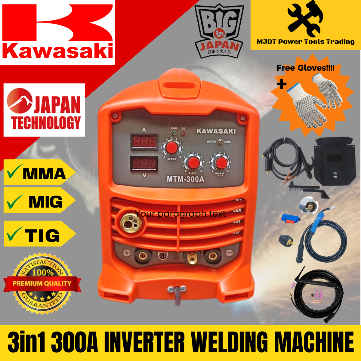 KAWASAKI Portable Inverter Welding Machine 300AMP Lazada