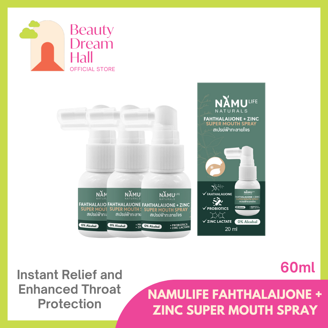 NAMULIFE Naturals Fahthalaijone + Zinc Super Mouth Spray Bundle of 3