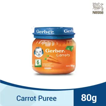 gerber carrot puree