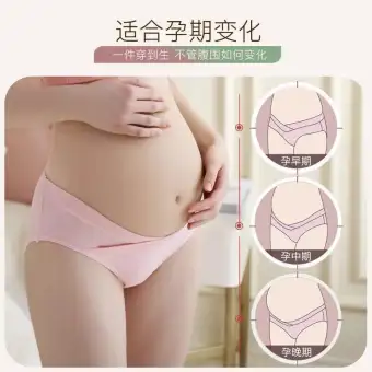 v shape panty