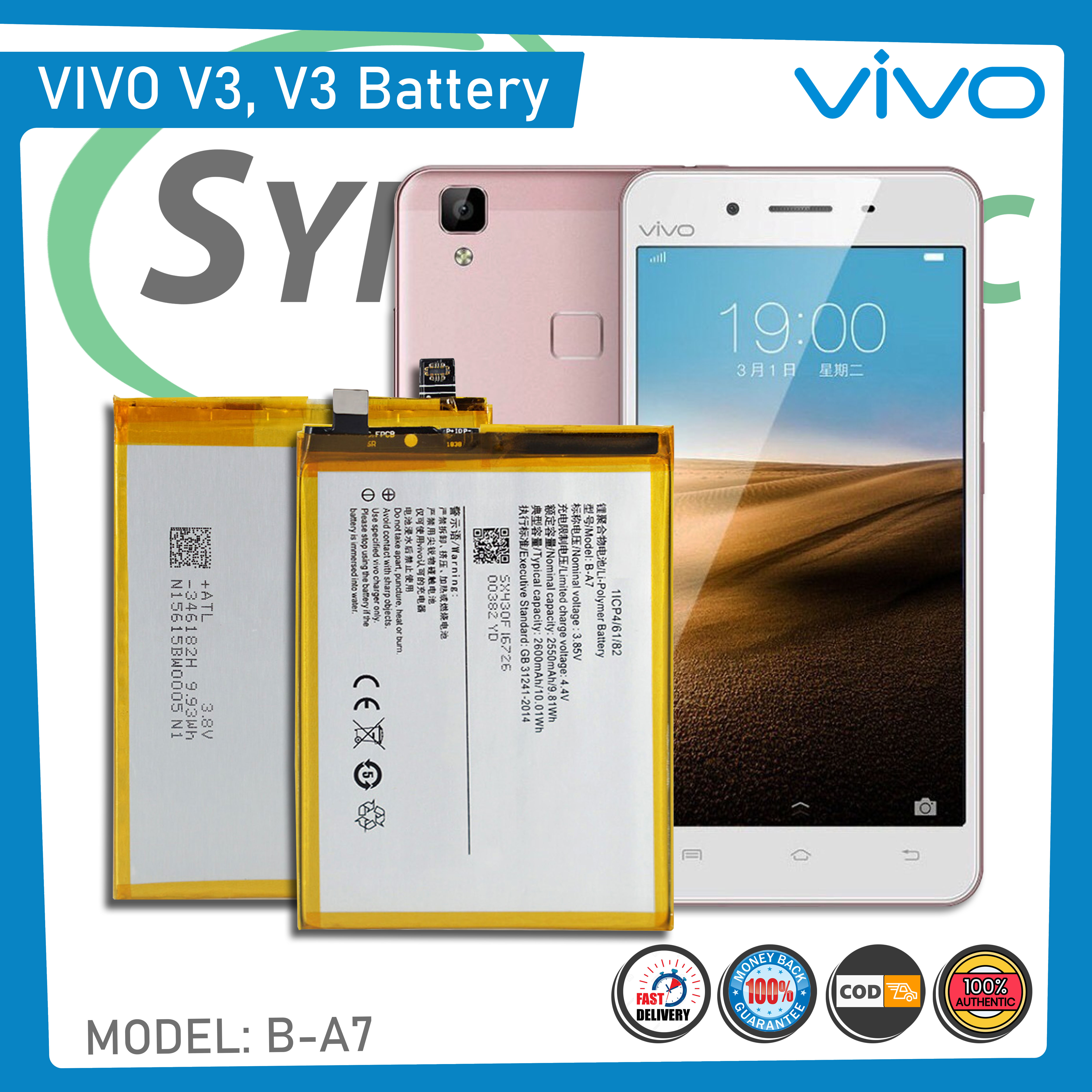 vivo v3 model name