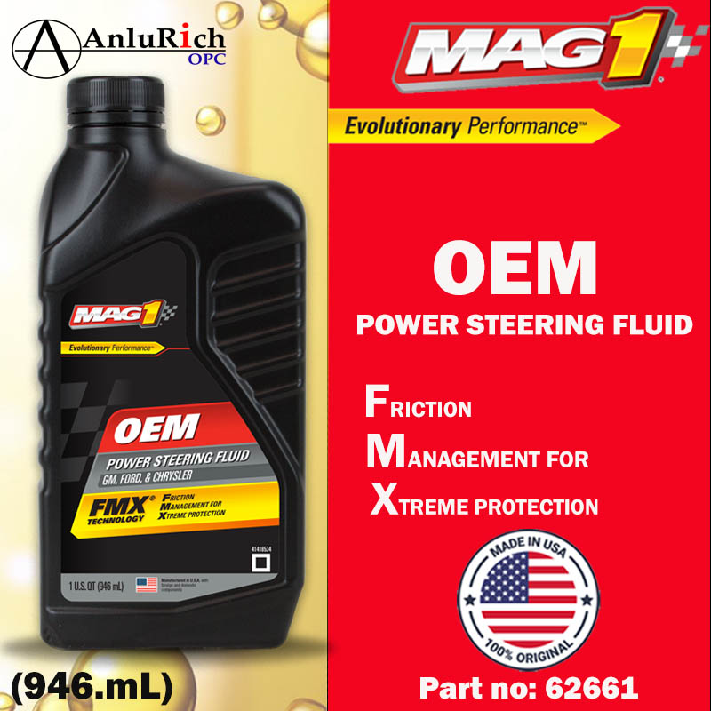 MAG 1 Power Steering Fluid OEM Formula 1qt (946ml) MAG1 PSF PART NO 62661 Lazada PH