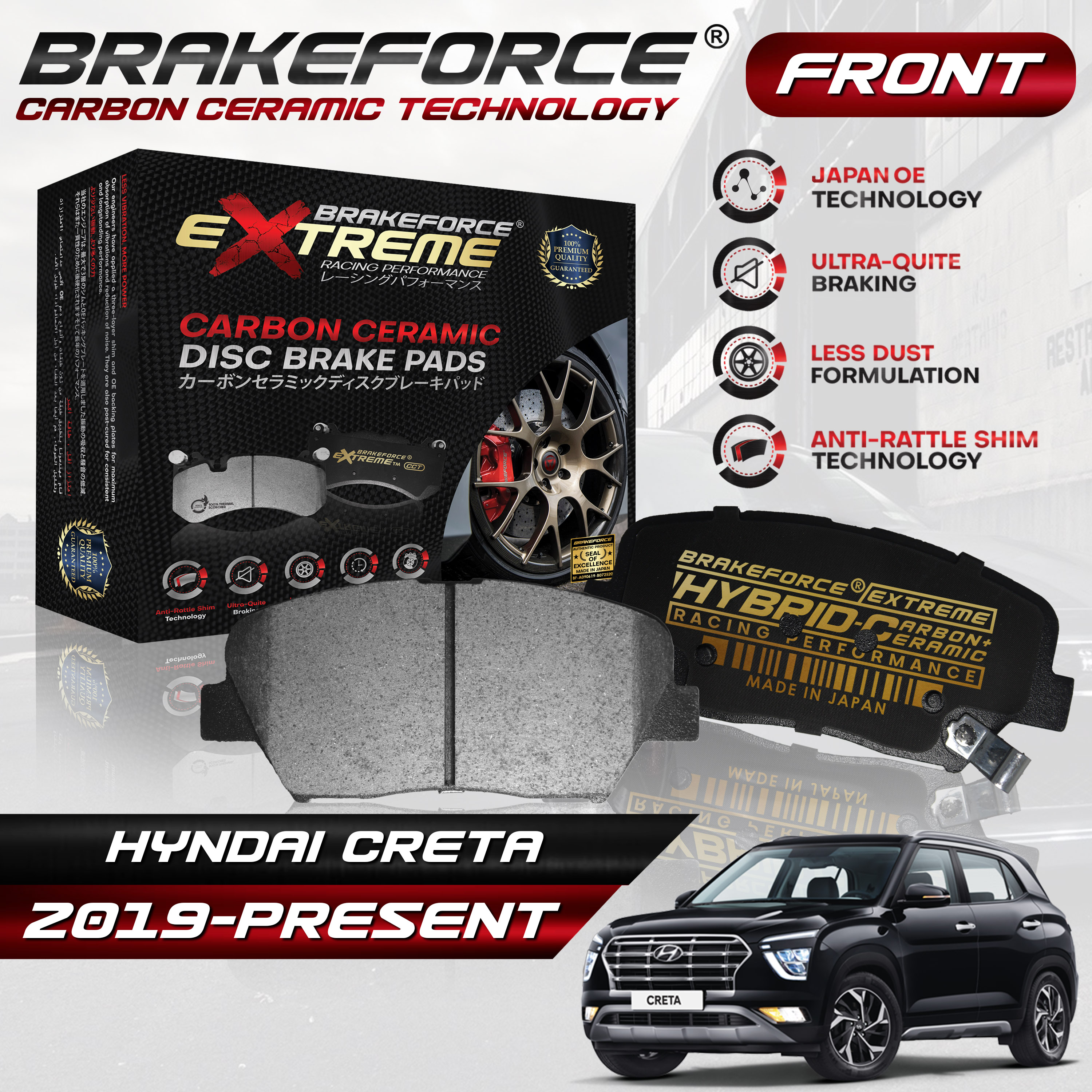 BrakeForce Extreme Carbon Ceramic Front Brake Pads For Hyundai Creta