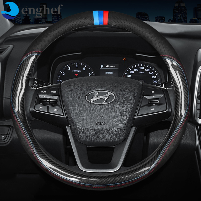 （enghef）Carbon Fiber Cow Leather Steering Wheel Cover For Hyundai