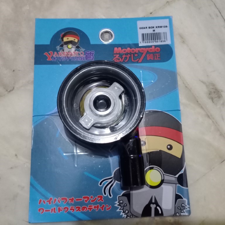 Honda XRM 125 Speedometer Gear Box Lazada PH