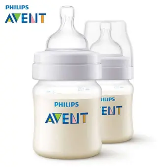 avent 4oz bottles price
