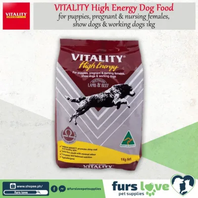۩♣ Vitality High Energy Dog Food Original Packaging 1KG