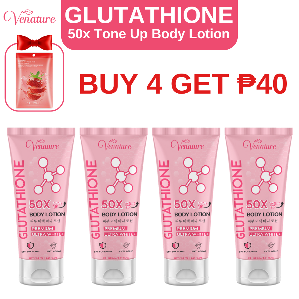 Glutathione 50x Tone Up Body Lotion Venature Sun Defense SPF 50++  Rejuvenate Whiten Moisturize Skin Care 4 In 1 | Lazada PH