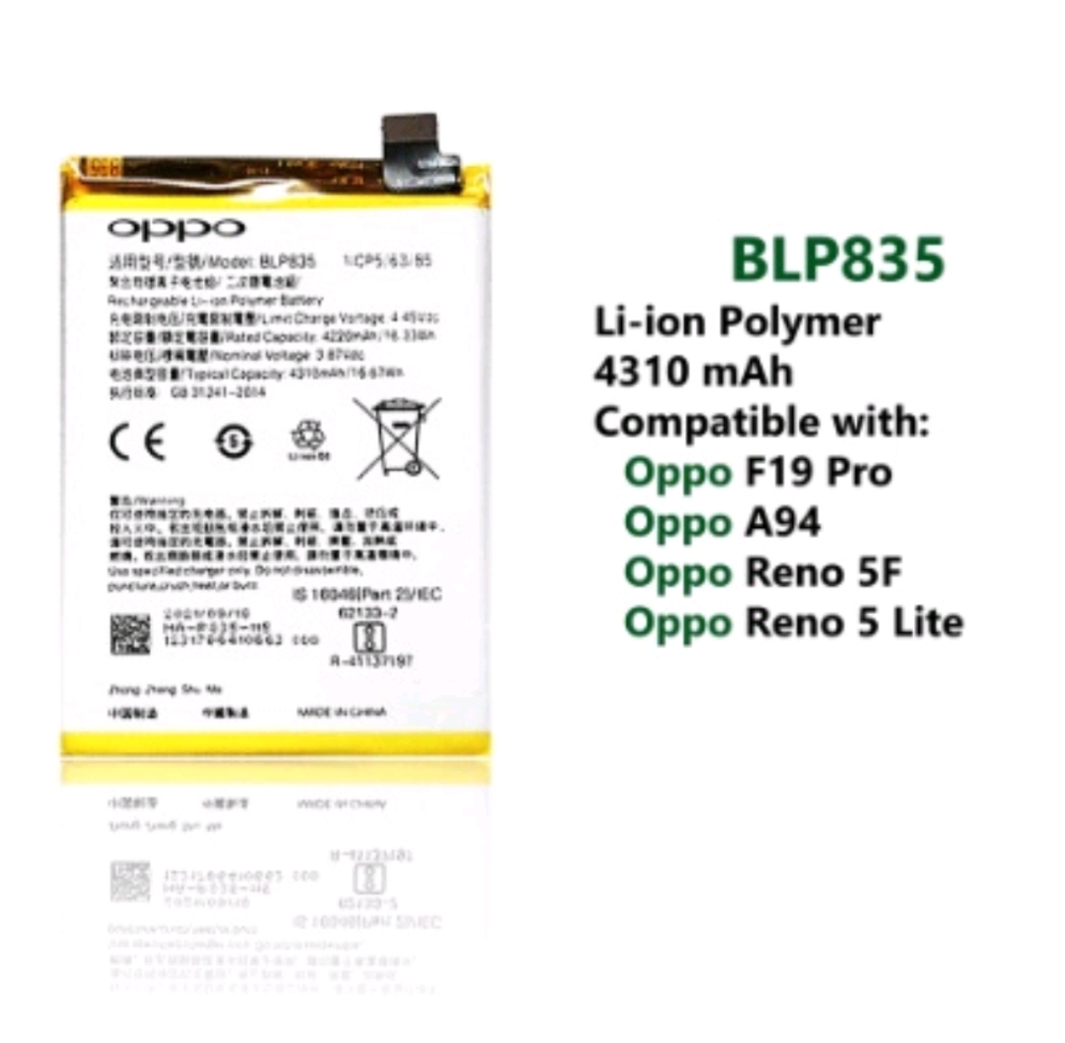 oppo blp835 battery