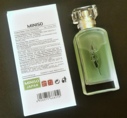 miniso green tea perfume price