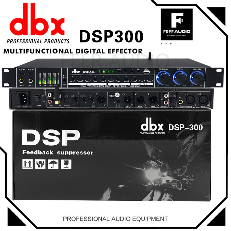 【COD】 DBX DSP300 effects processor frontend digital effect Builtin