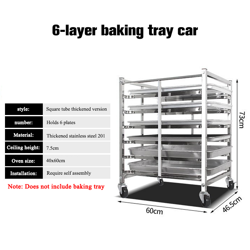 Forest Stainless Steel Baking Tray Rack Car 6/12 Layers Baking Tray ...