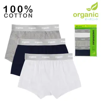 lazada boxer shorts