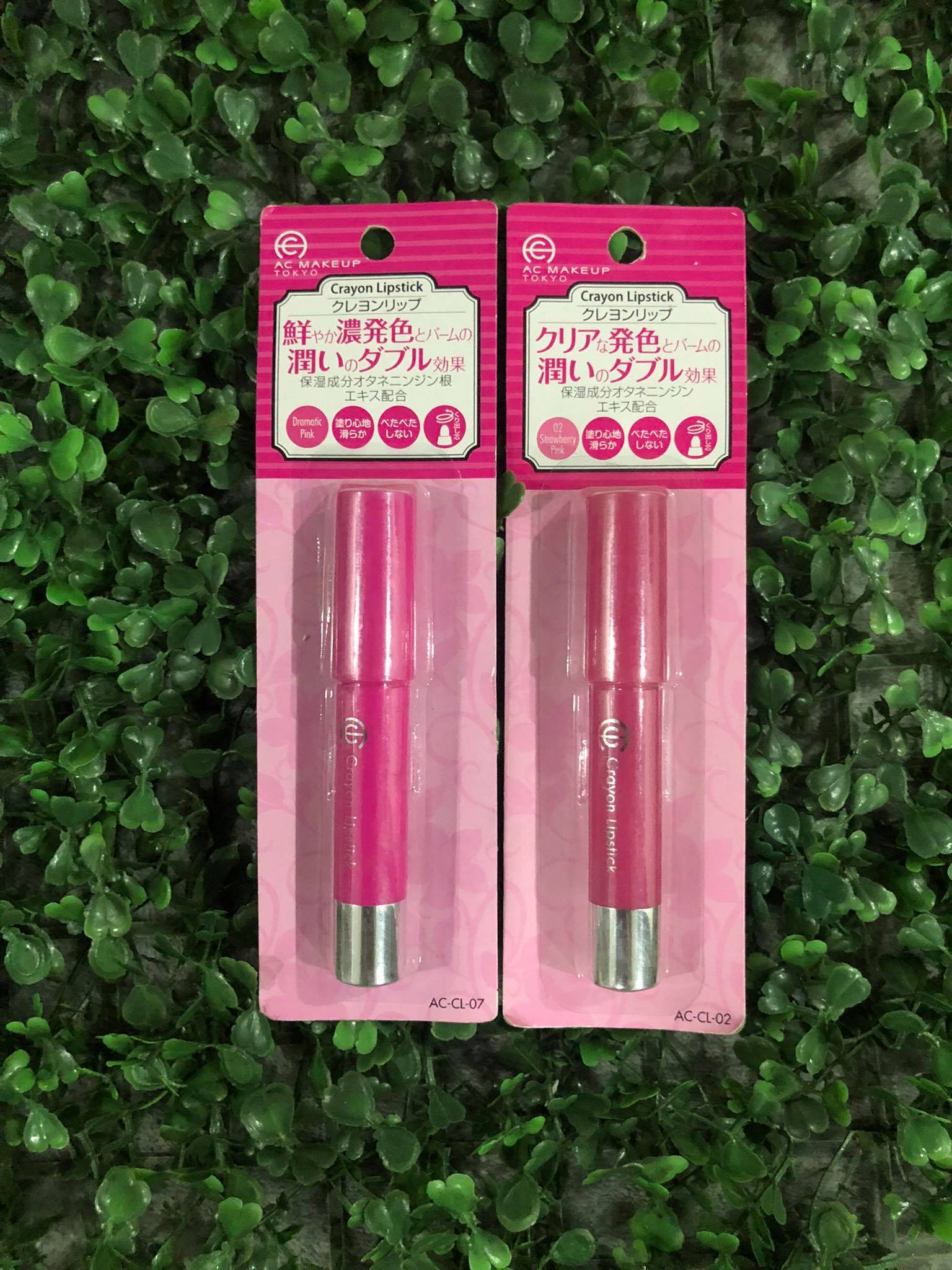 Crayon Lipstick Japan Lazada PH