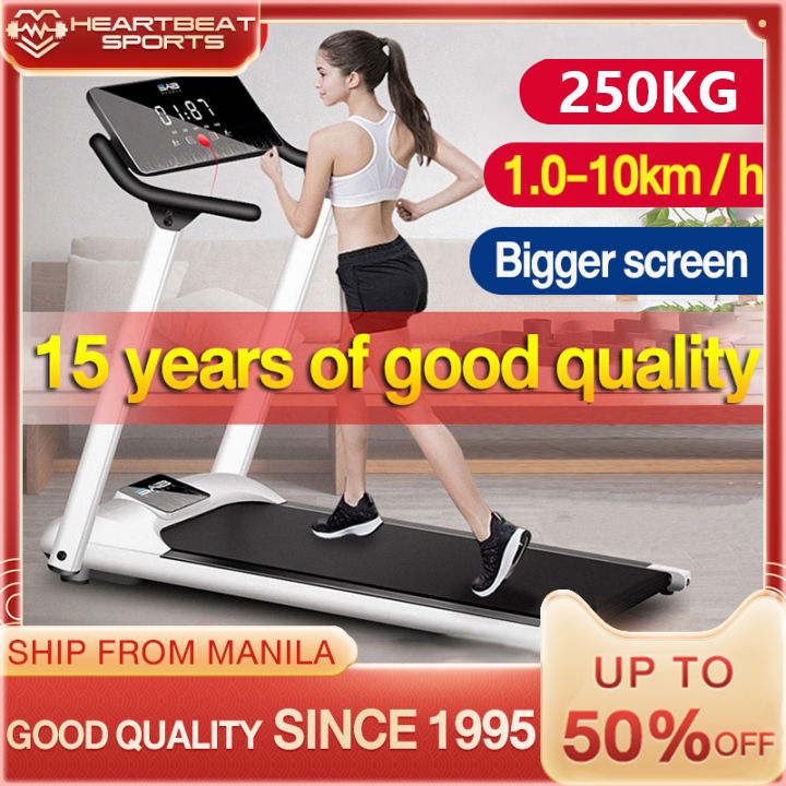 2.5HP load 280 KG electric treadmill exercise machine automatic manual