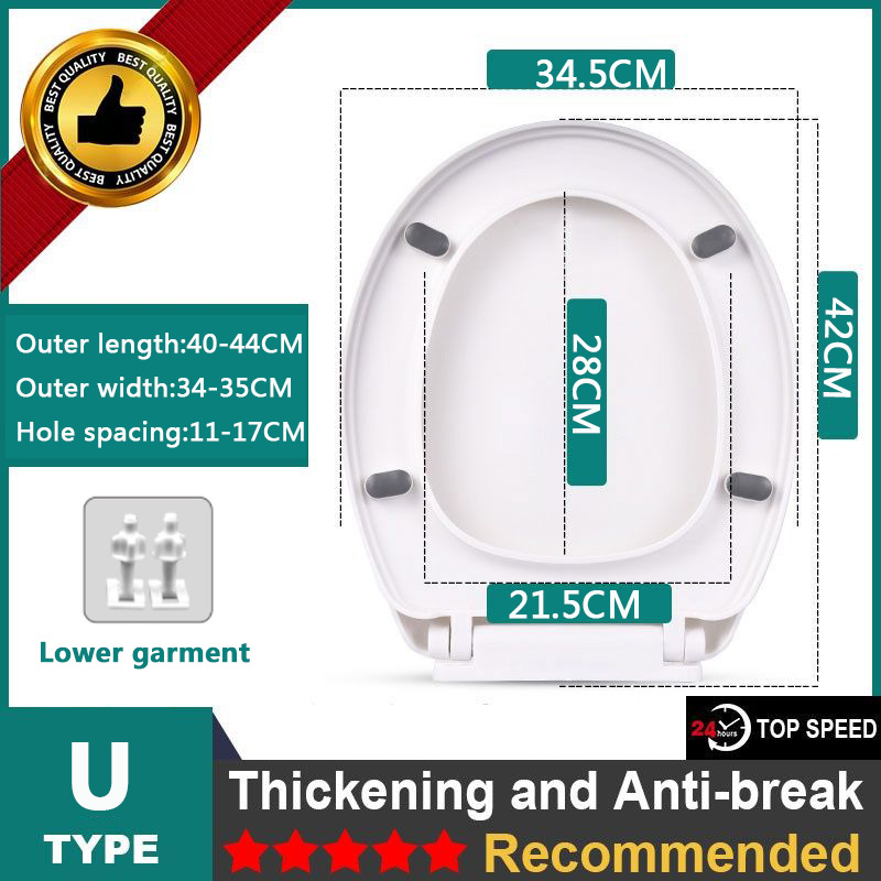 【Ready stock】LampTwist toilet seat cover Random gift of toilet seat