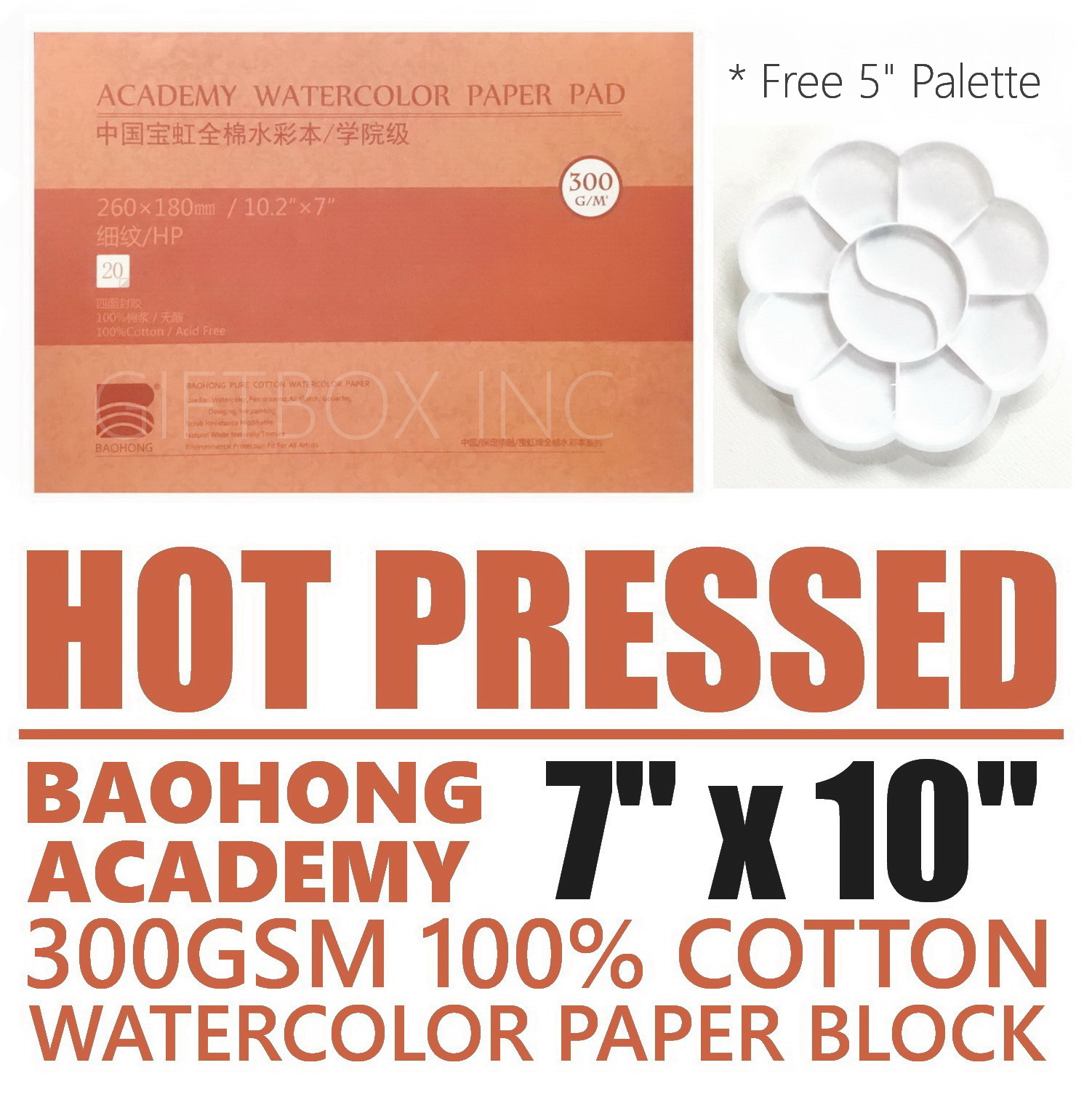 BAOHONG Academy Watercolor Paper 100% Cotton, 140lb/300gsm