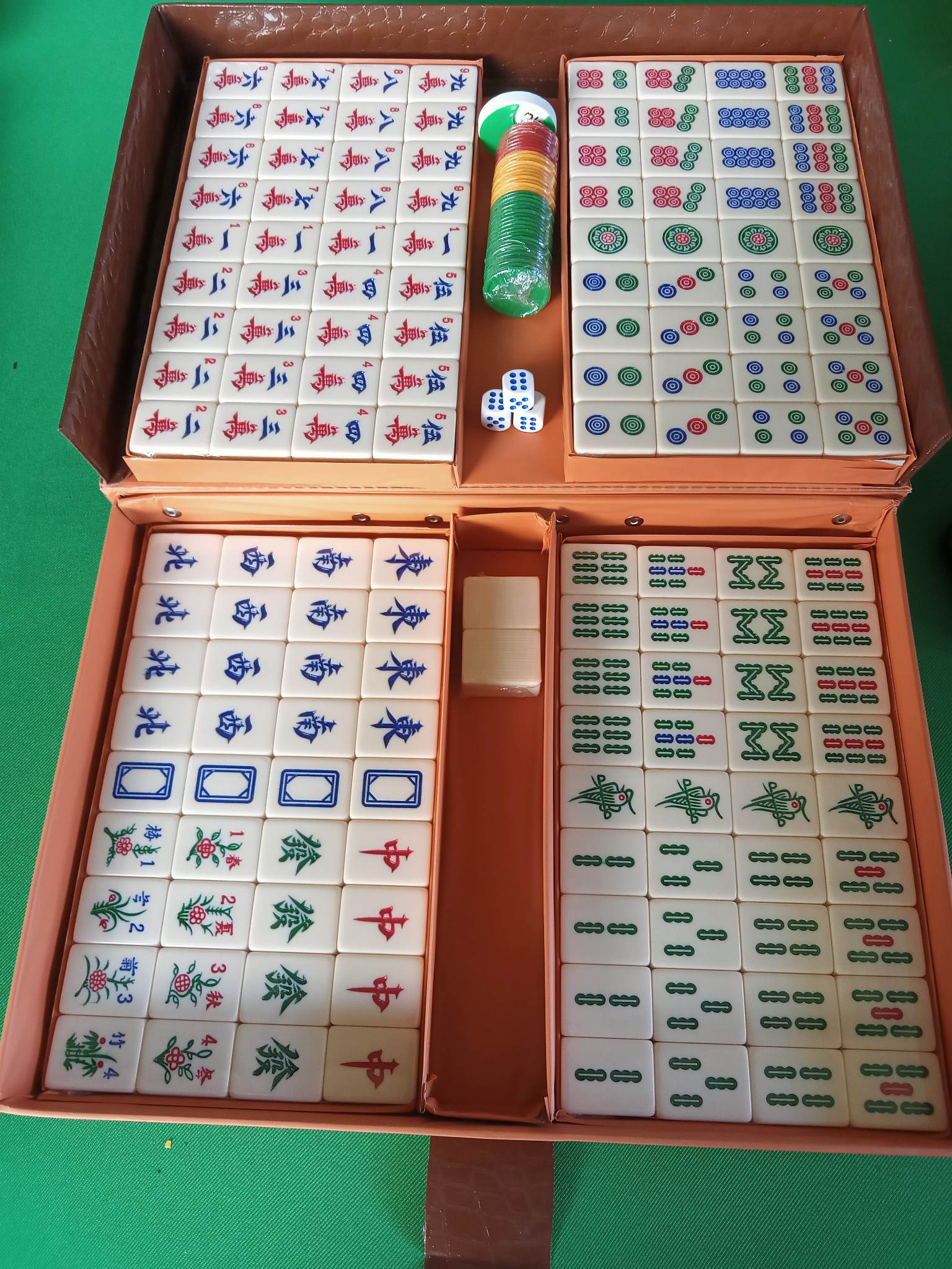 Antique Rare Chinese Mahjong Set (no English no Arabic Numerals) Small 2” x  2.5” Tiles Special Tiles, Sage, Cat, Mouse & Flowers