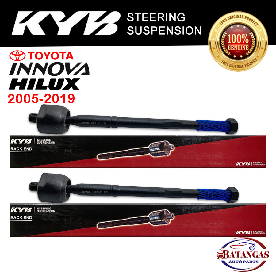KYB STEERING RACK END 2PCS Toyota Innova / Hilux 4x2 20052019