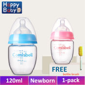 CuteGlass Baby Bottle 120ml/4oz by Happy Baby