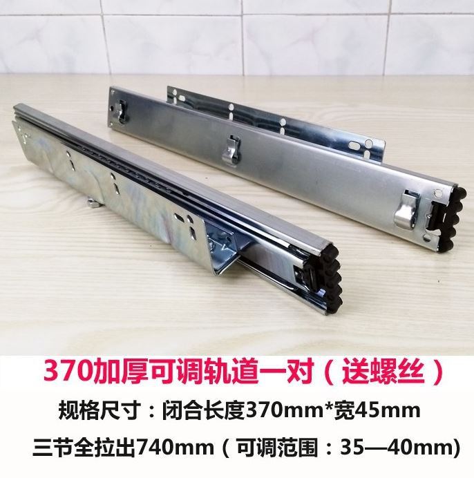 Folding Guide Rail Drawer Track Spice Rack Lengthened Guide