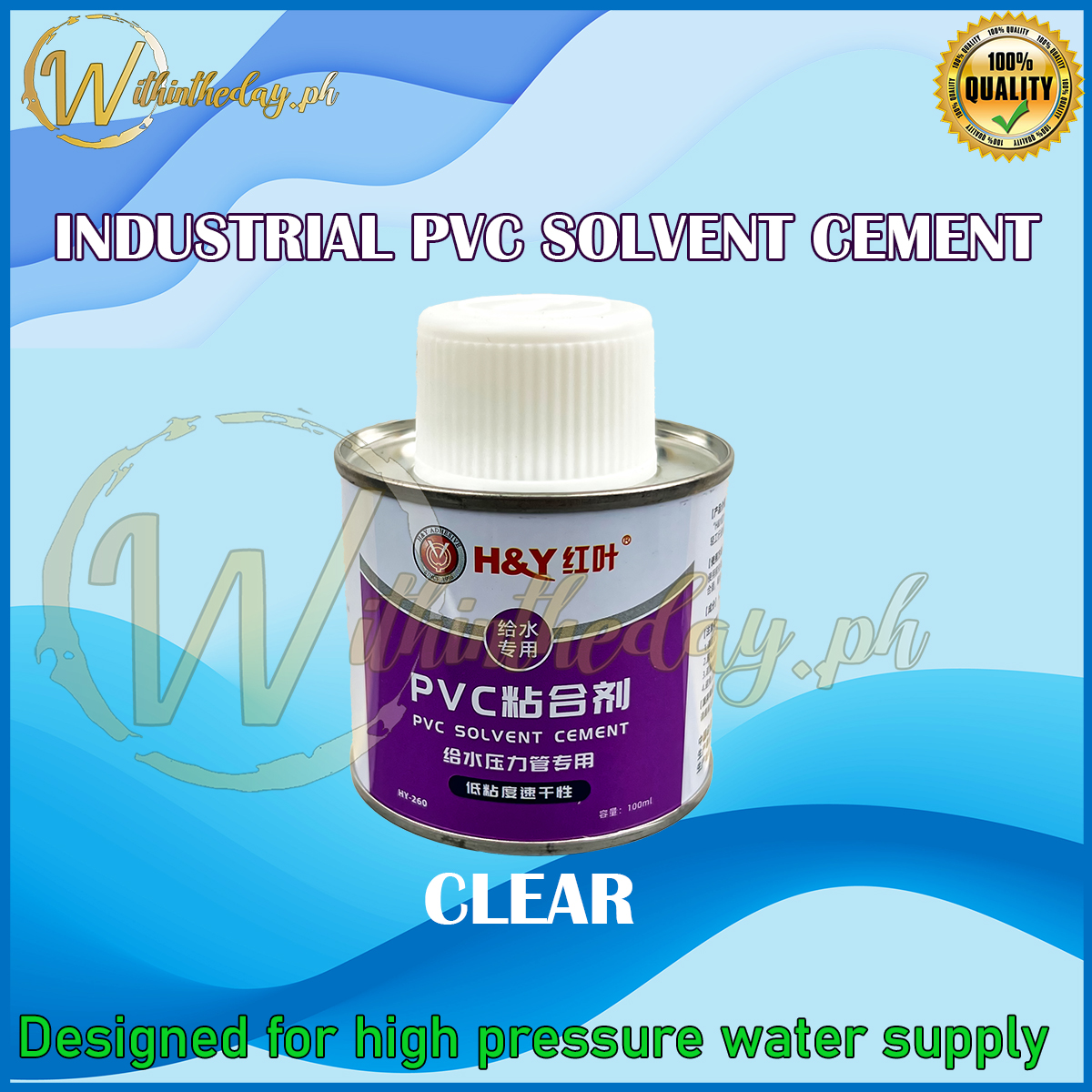 new-original-industrial-grade-pvc-cement-solvent-glue-100cc-potable