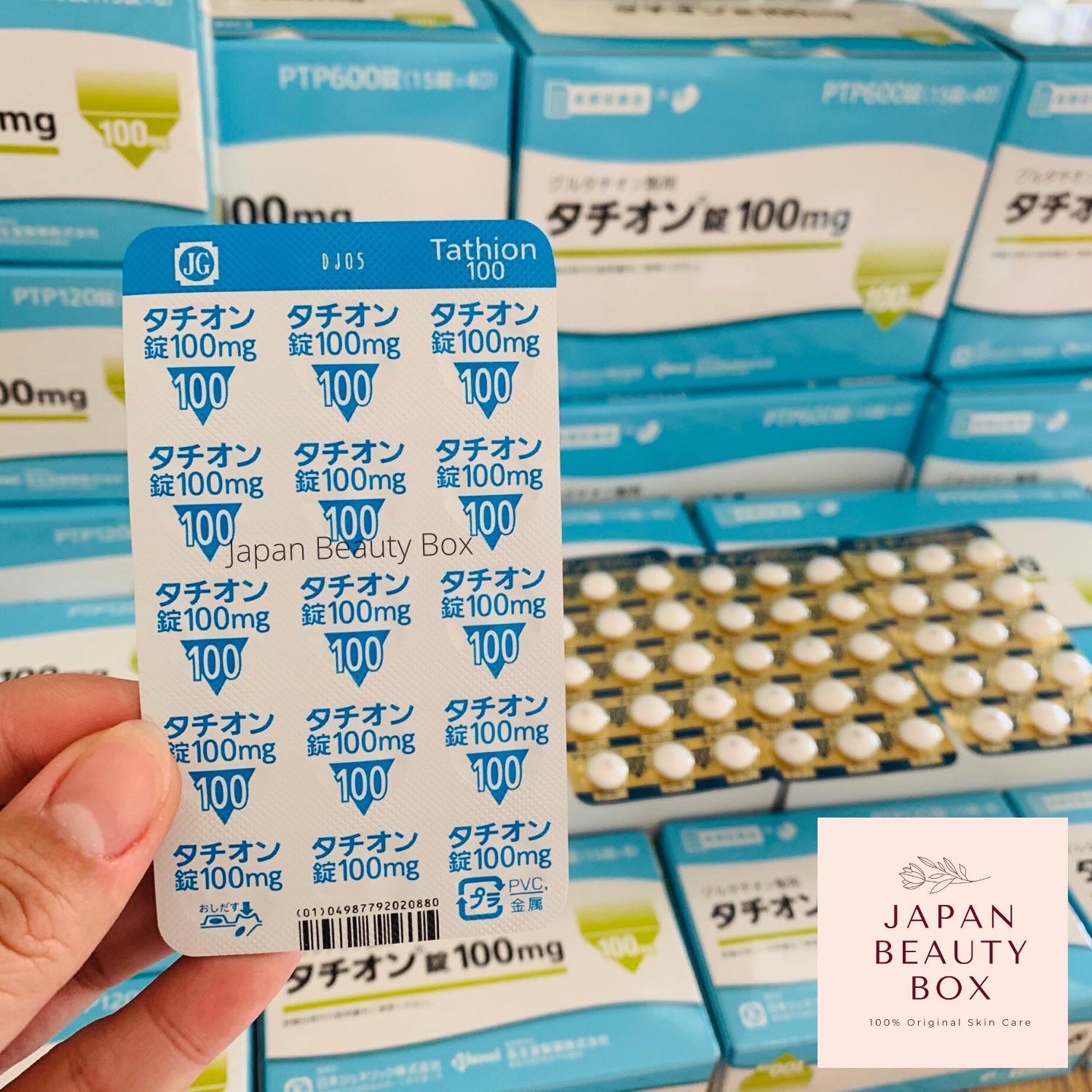 tathion glutathione Tathione 307 Glutatione Tablets 1box or 600Tablets, Asianwhiteskinshop TATHION Tablets 100mg 120Tablets Glutathione