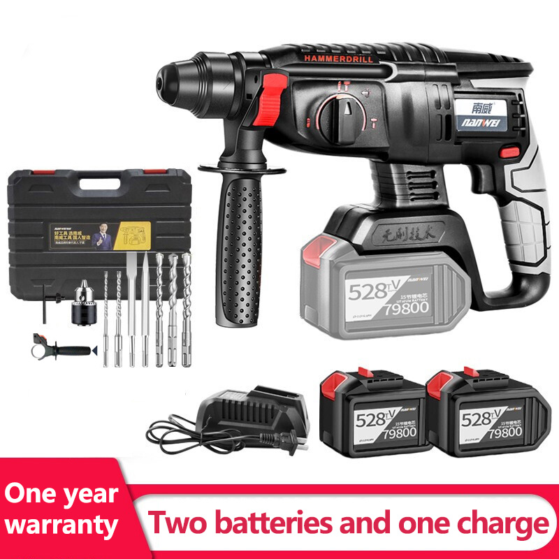 DEKES Impact Drill ,Electric Impact Drill Set 26 mm Multifunctional