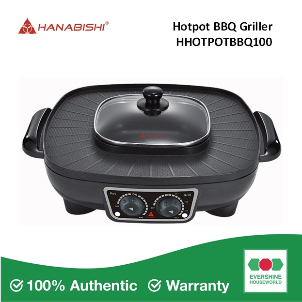 HANABISHI HOTPOT BBQ GRILLER HHOTPOTBBQ100 Lazada PH