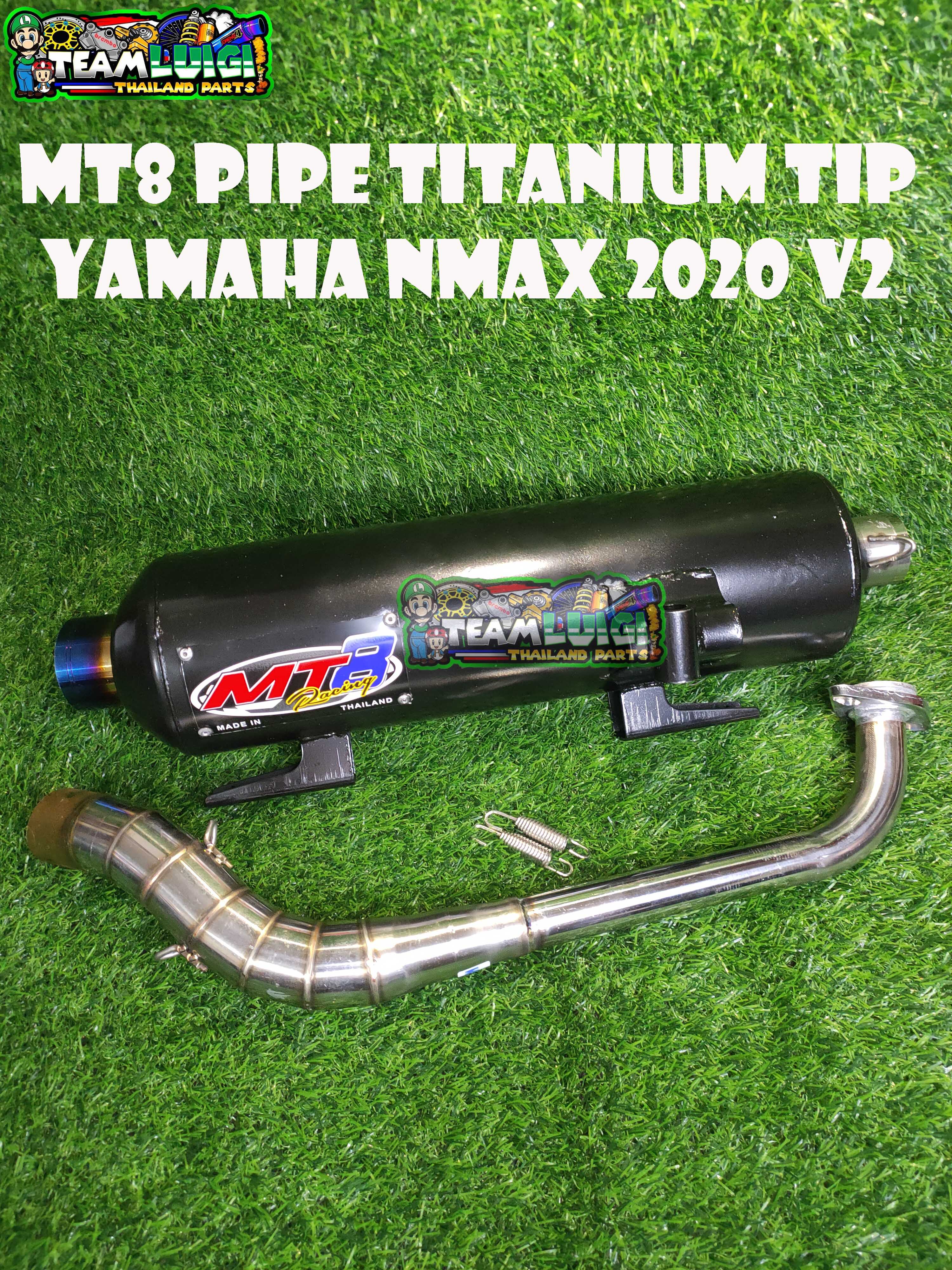 nmax pipe