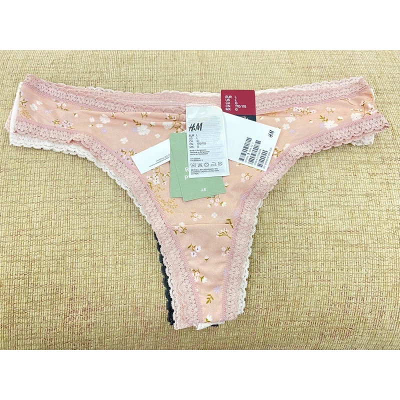 Brand New Auth H&M Brazilian 4Pack Low Rise Panty Lazada PH