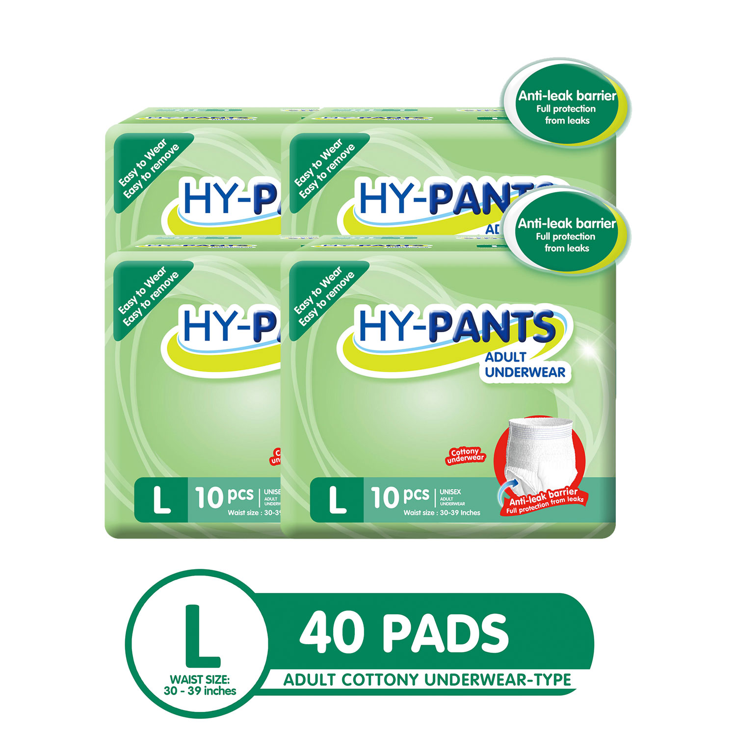 Hypants Adult Underwear Large 4 Packs (40 Pads) Lazada PH