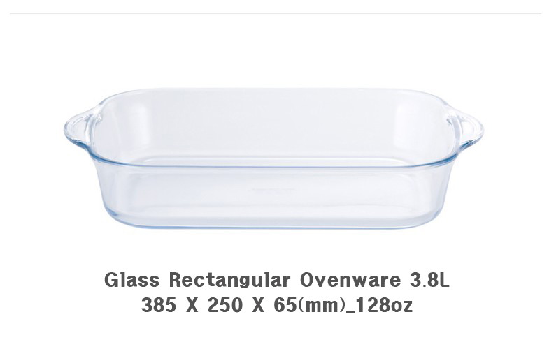 [NEOFLAM] Glass Multiball Ovenware Heat Resistant Glass Container Made