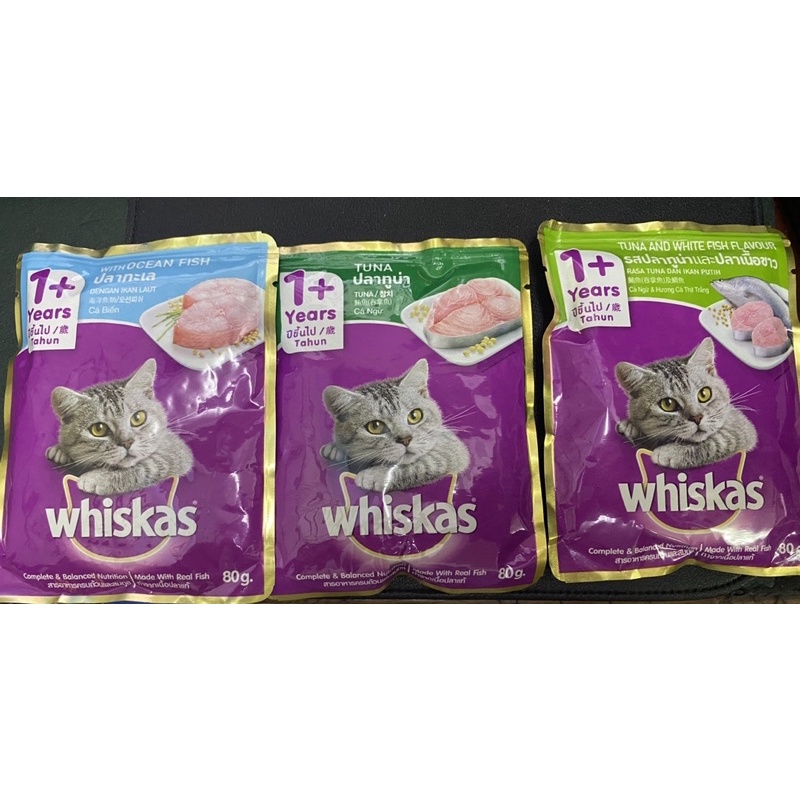 asda whiskas 7