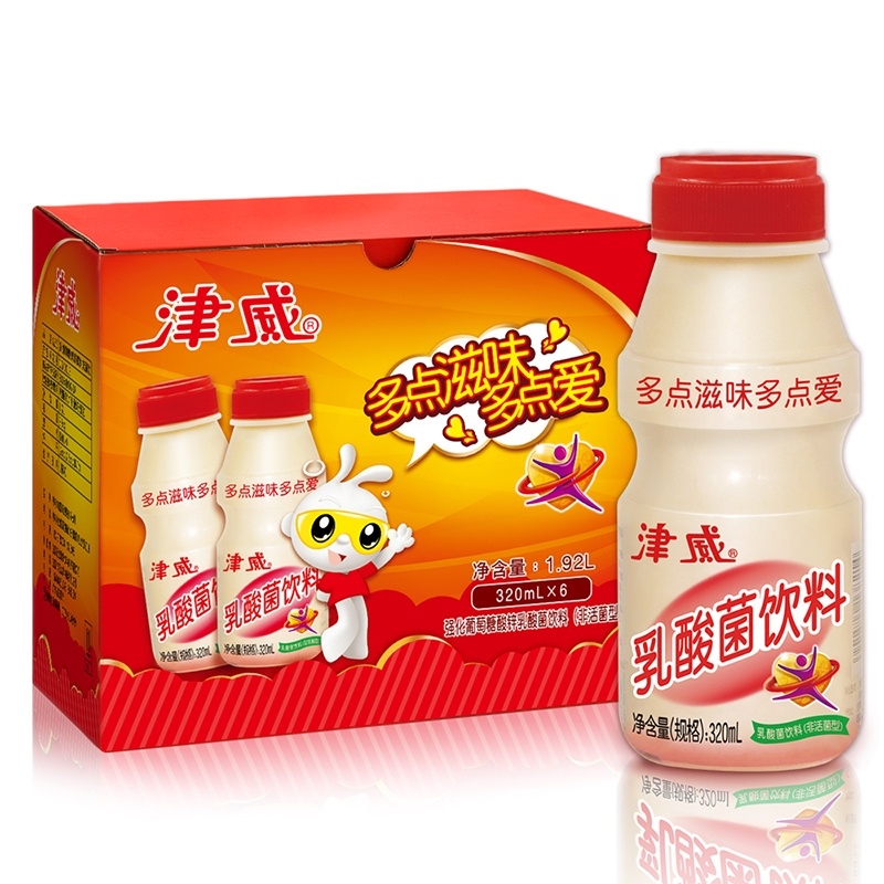 Jinwei Giant Taiwan Yakult Probiotic Yogurt Cultured Milk Drink - 320 ...