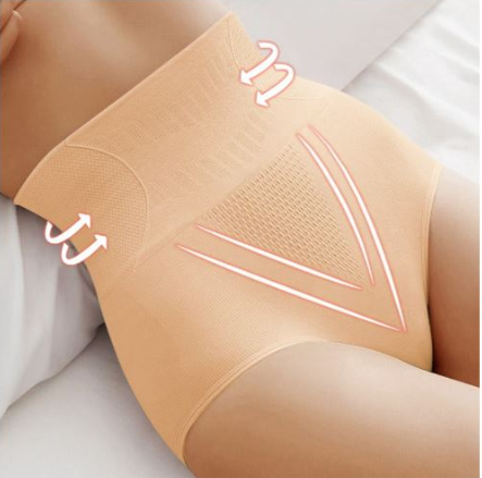 COD Plus Size Highwaisted Breathable Underwear Hip Lift panty