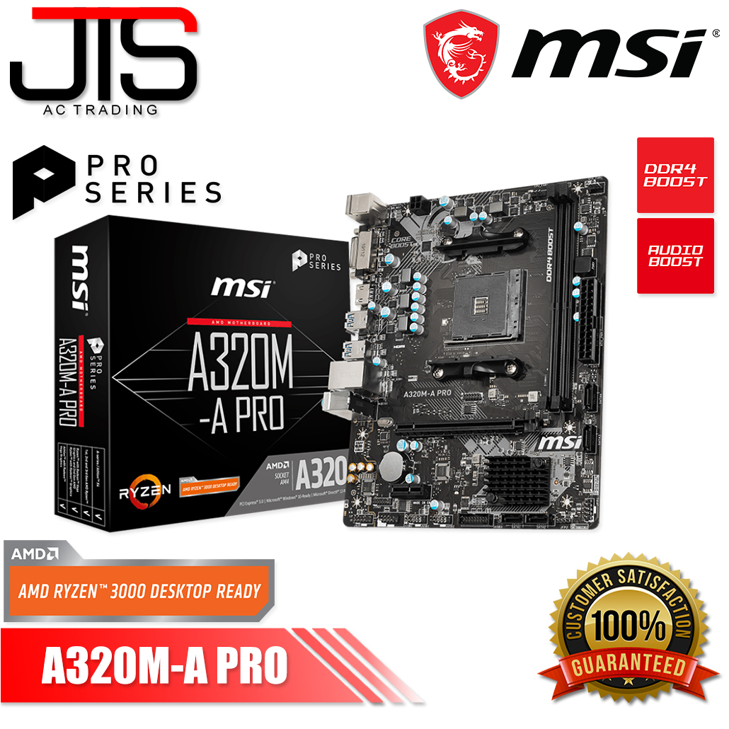 MSI A320MA PRO MOTHERBOARD Lazada PH