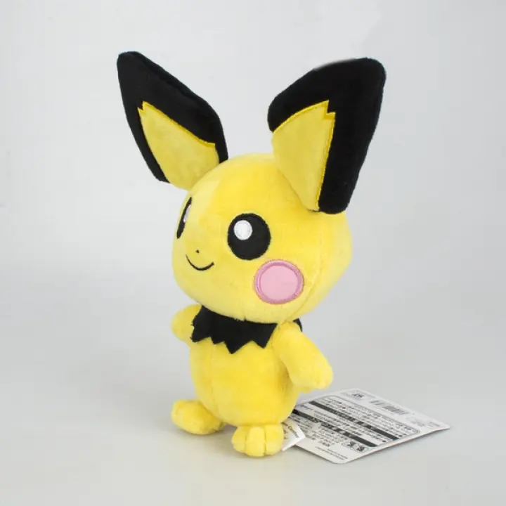 pichu plush toy