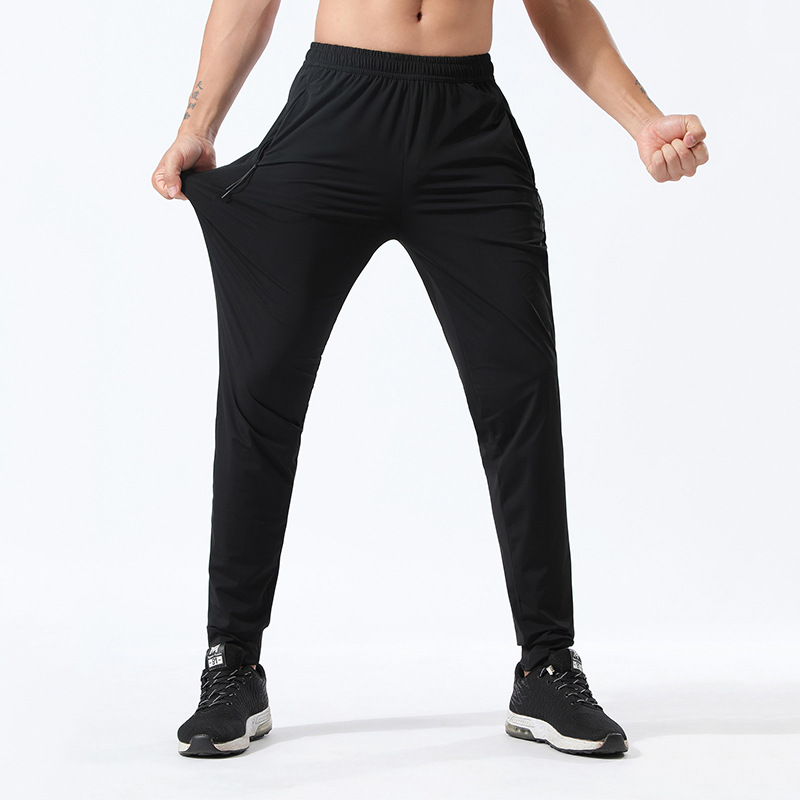 New Lululemon Ice Silk Sports Pants 