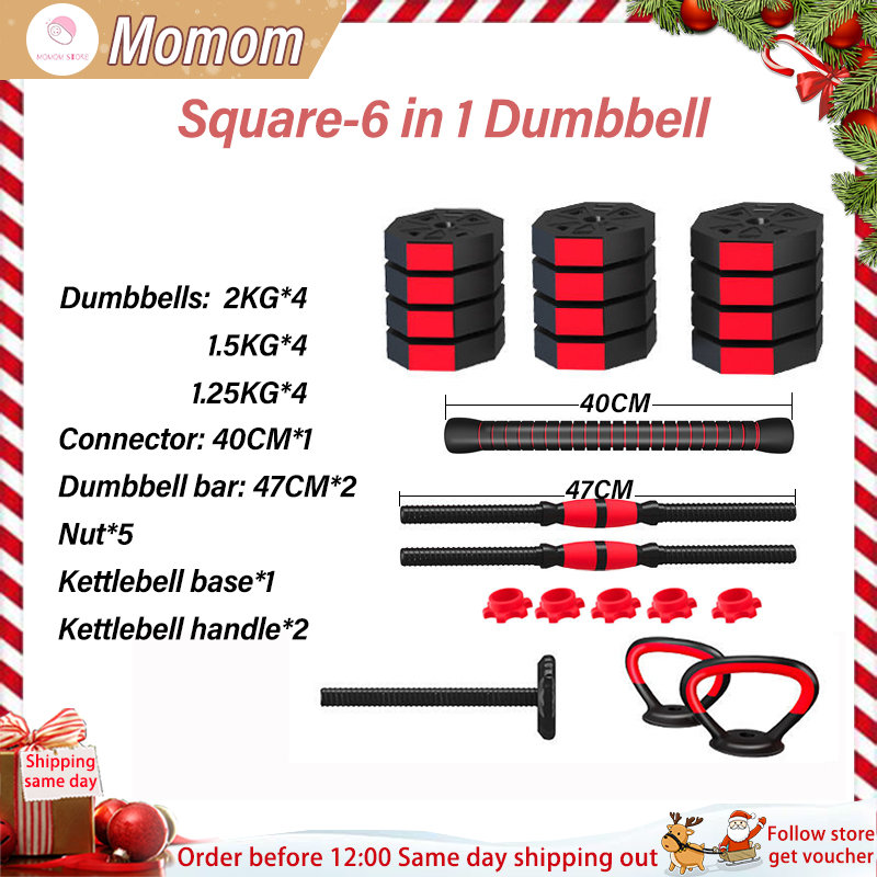 20 Kg Dumbbell/ Barbell/Kettlebell/Push up Workout set Dumbbells set 6