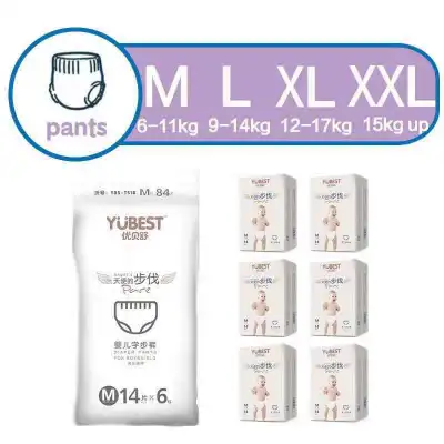 Yubest Baby Angel Diaper Pants Bundle Pack size M/L/XL/XX