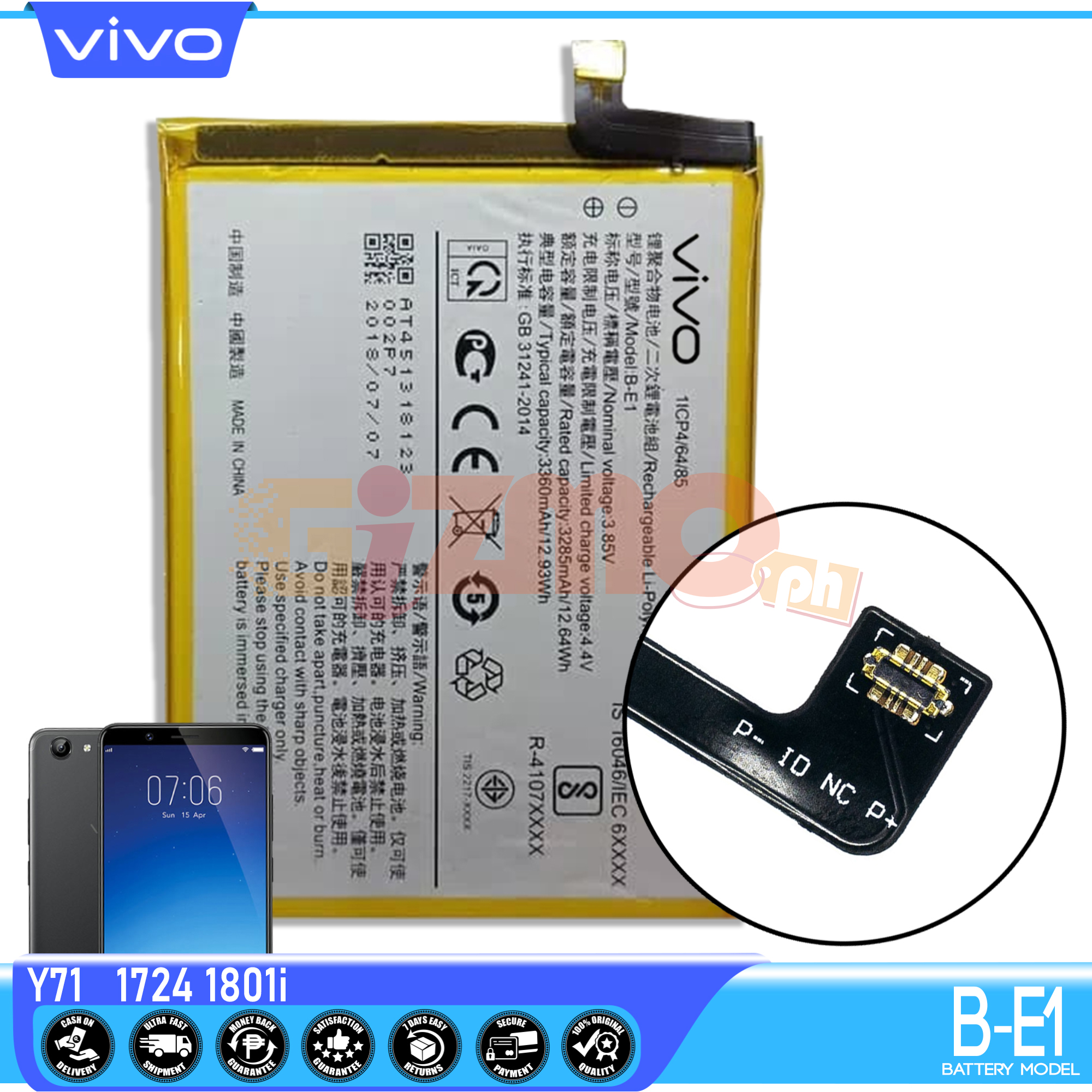 vivo 1724 model name battery