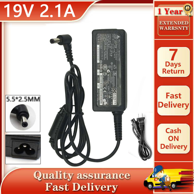 19V 2.1A 40W 5.5*2.5mm Power Adapter 