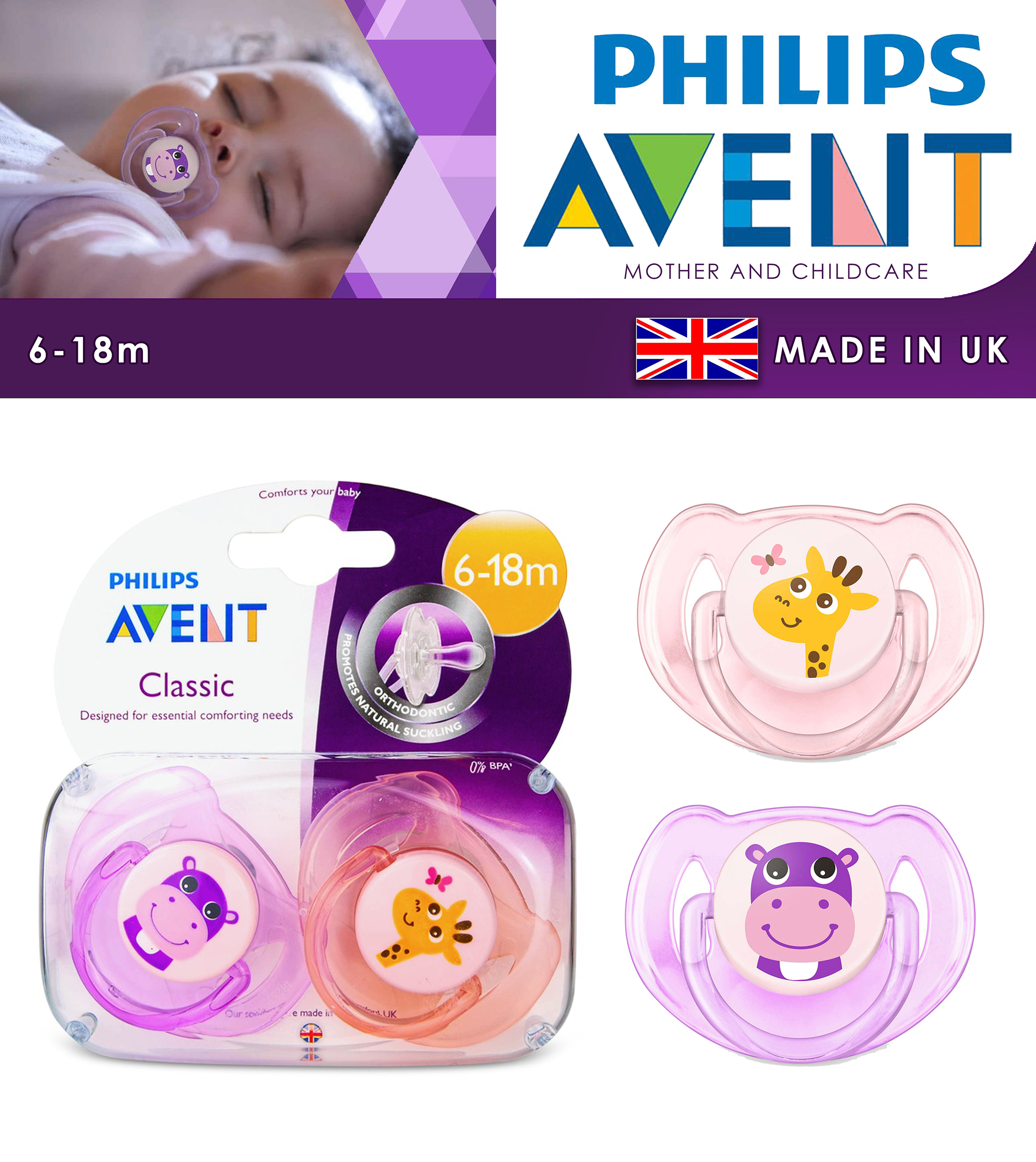 avent pacifier uk