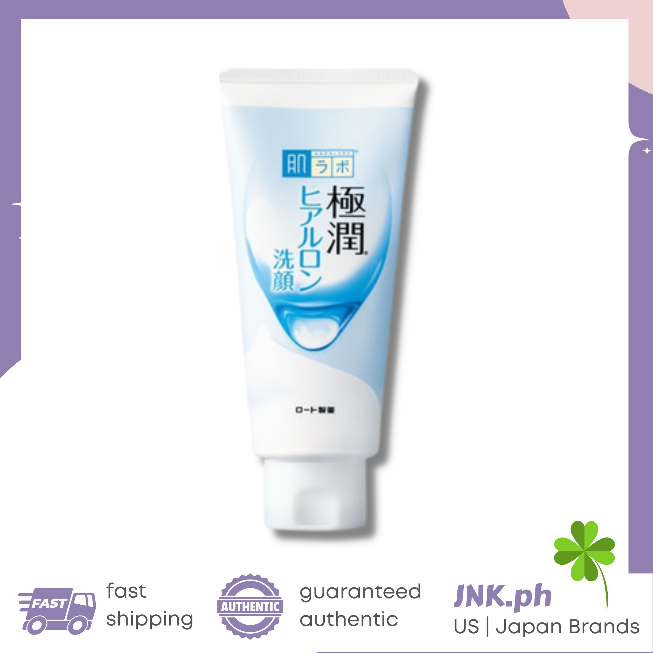 (JNK) Hada Labo Hydrating Face Wash 100g 2022 VERSION Lazada PH