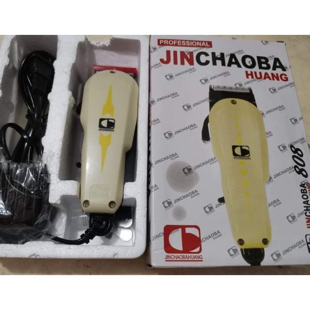 jin chaoba razor