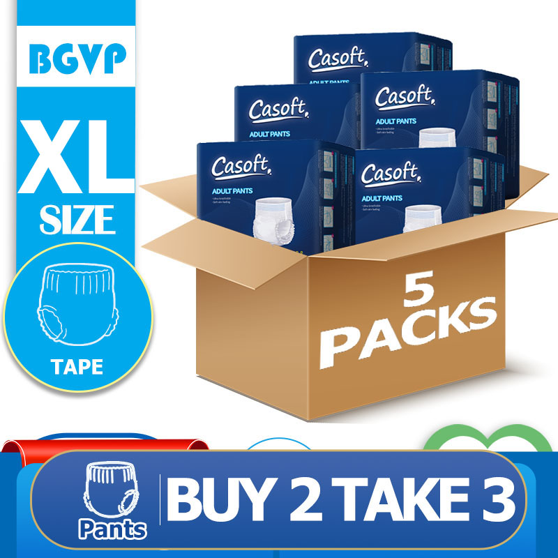 BGVP 50PCS Adult Diaper For Senior 10pcs/1pack Adult Diaper Pullups