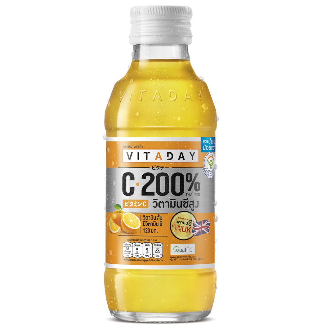 Vitaday Orange Juice drink with Vitamin C 150ml Lazada PH