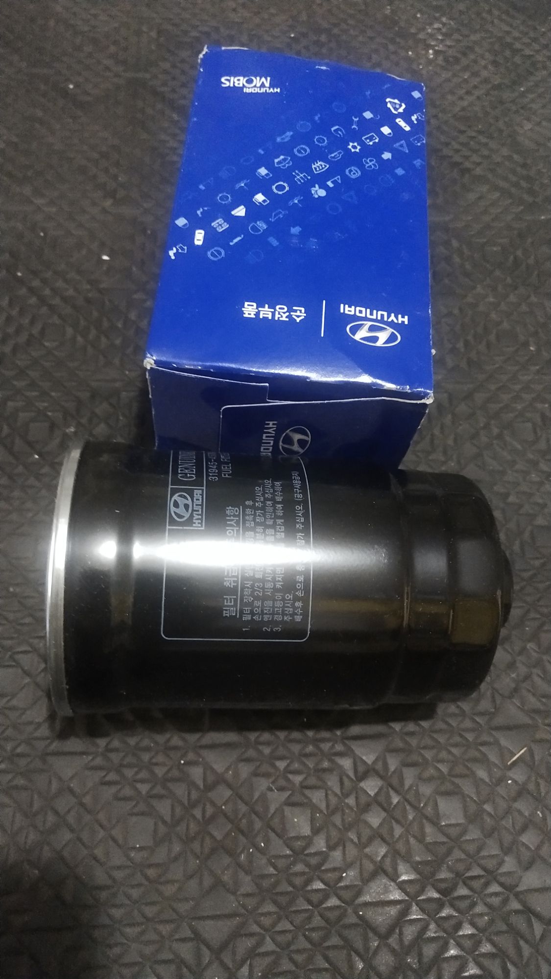 GENUINE FUEL FILTER FOR HYUNDAI TUCSON 2016-2020 | Lazada PH