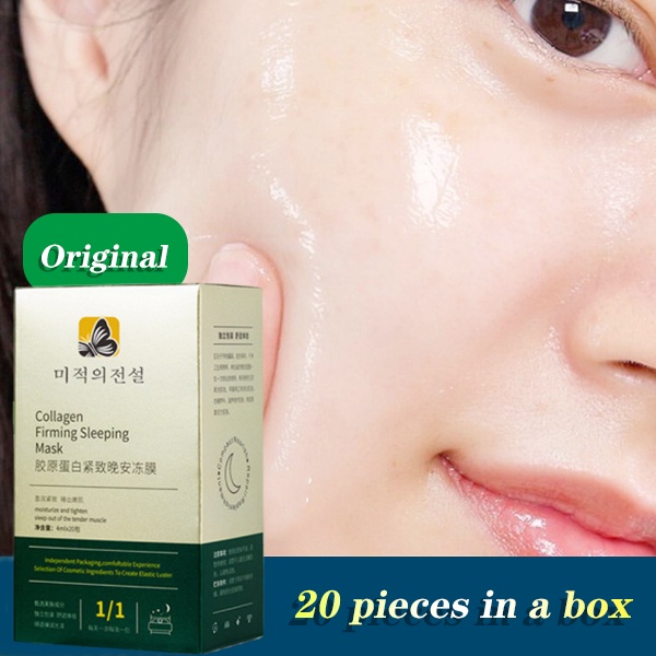 [20PCS/BOX] Collagen Firming Sleeping Mask Korea Sleeping Mask